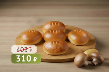 Пирожки с картофелем и грибами