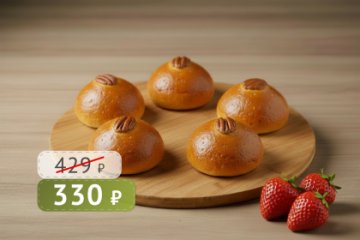 Пирожки с клубникой