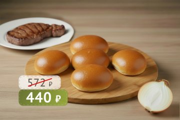 Пирожки с мясом и луком