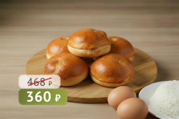 Пирожки с рисом и яйцом