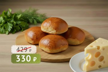 Пирожки с сыром и зеленью