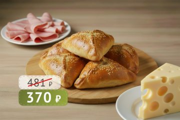 Пирожки с ветчиной и сыром