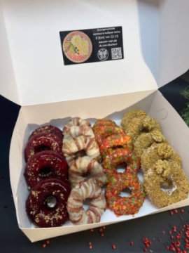 Платтер "Мясное ассорти