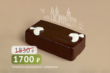 Польское Птичье молоко