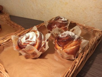 Розан с клубникой