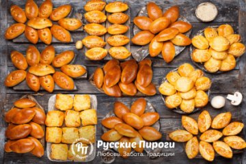 Сет "Корпоративный" на 10-15 персон