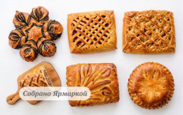 Сет "Подарок Имениннику" на 5-10 персон