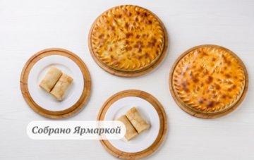 Сет "Сегодня вкусно" на 3-5 персон