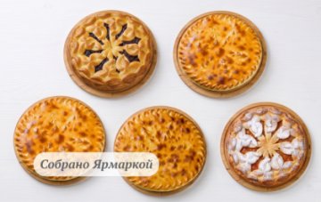 Сет "Свечи в Пирог!" на 5-10 персон