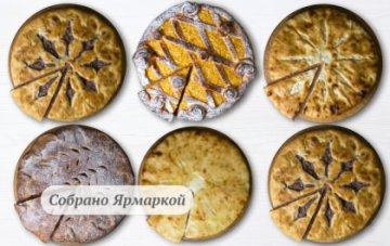 Сет "Юбилей-Бокс" на 5-10 персон