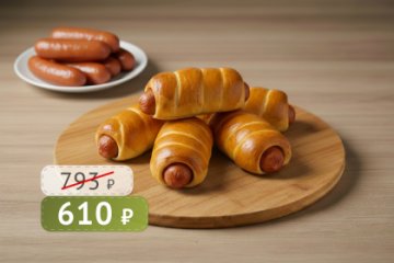 Сосиски в тесте