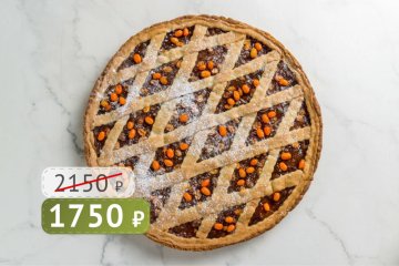 Тарт Облепиховый