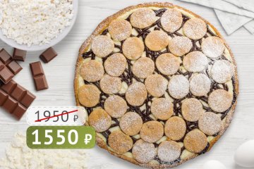 Тарт Творожник с Шоколадом