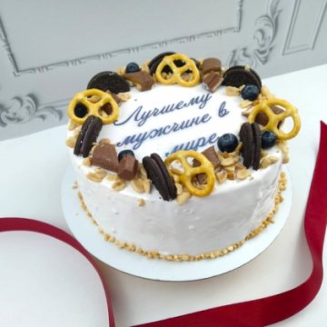 Торт "Лучшему мужчине"