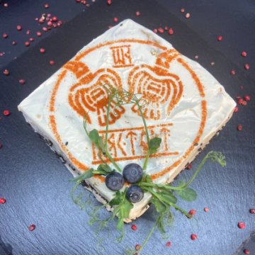 Торт Мясной квартет