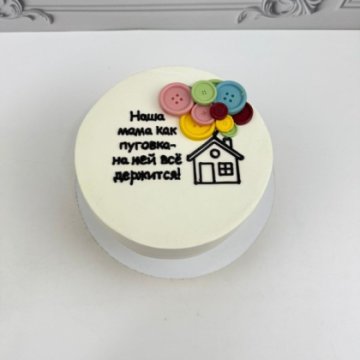 Торт «Пуговки»