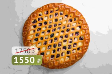 Творожник с Чёрной Смородиной