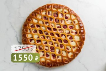 Творожник с Клубникой