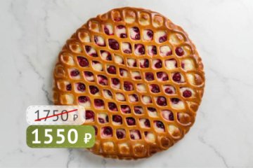 Творожник с Вишней