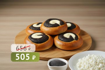 Ватрушки Маковые с творогом