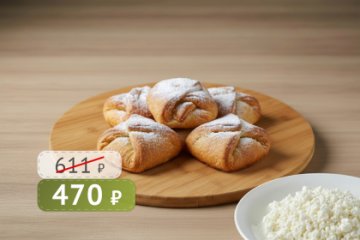 Ватрушки венгерские