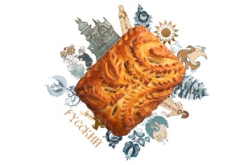 Вологодский капустник