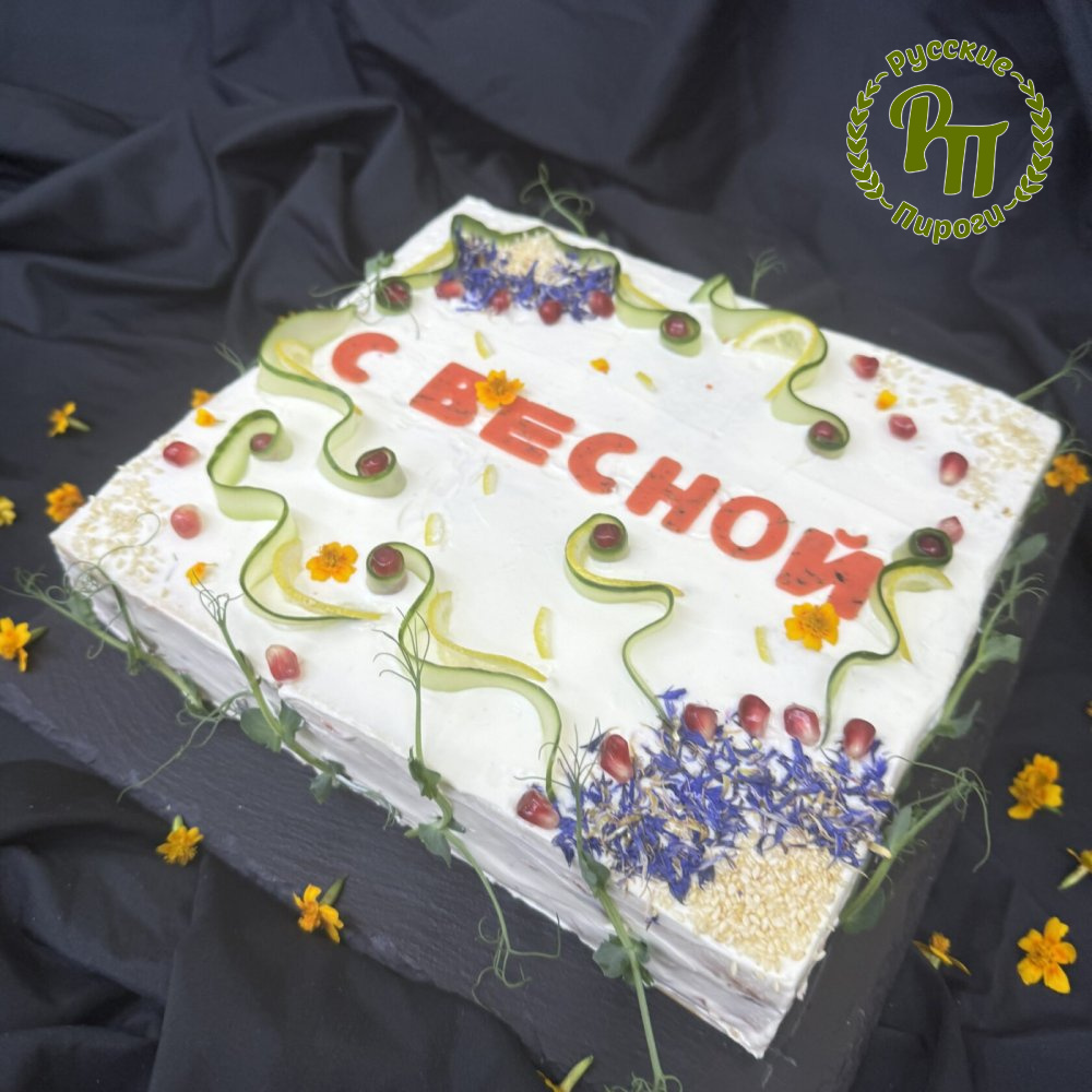 Торт «Копченая телятина» на 8 марта