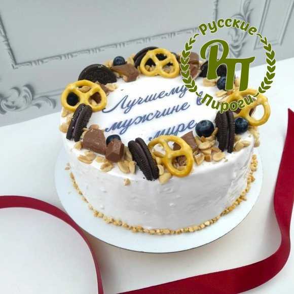 Торт "Лучшему мужчине"