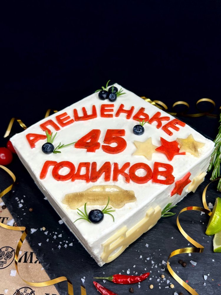 Торт «На День Рождения»