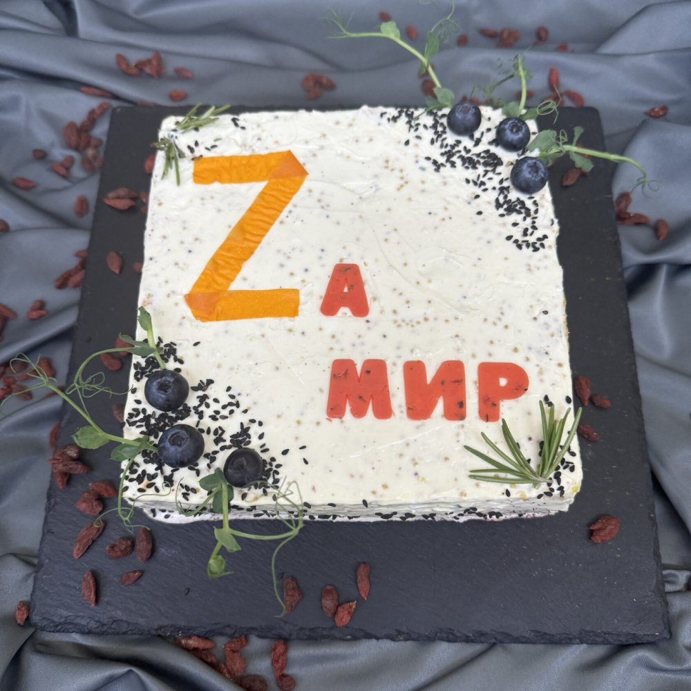 Торт «Zа Мир»