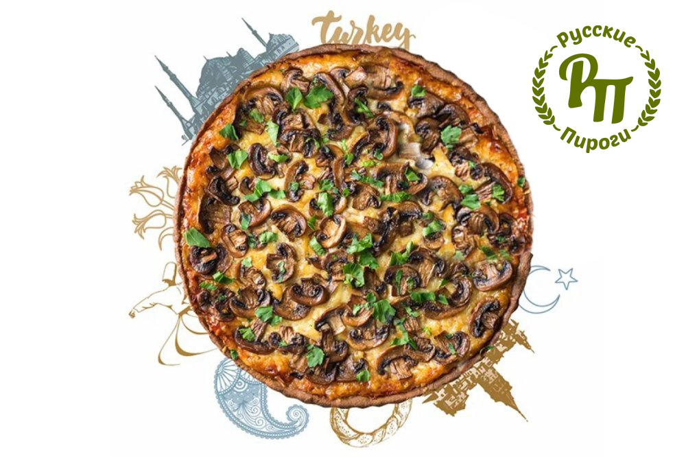 Турецкий пирог