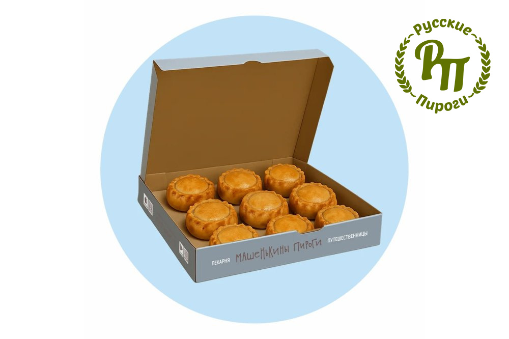 Уральский набор 9 шт