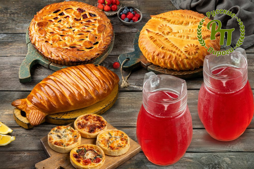 "В гости без раздумий" на 4-6 персон