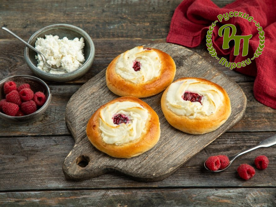 Ватрушки с творогом и малиной 3шт