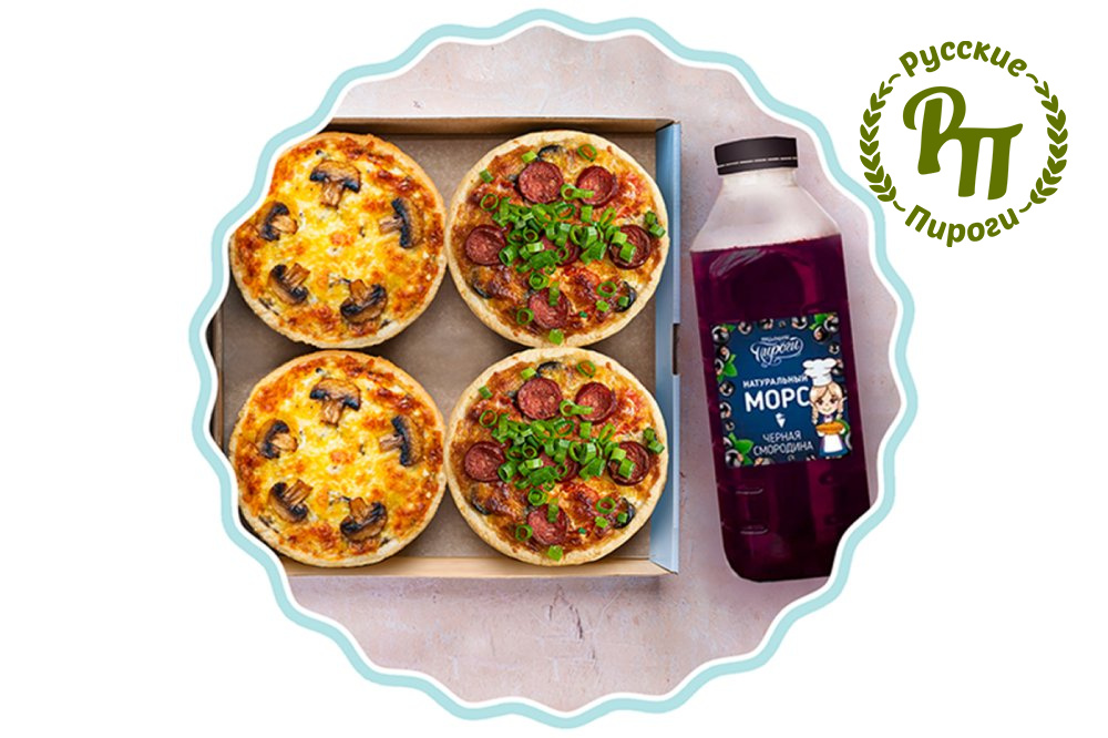 Величие фьордов 4 тарталетки